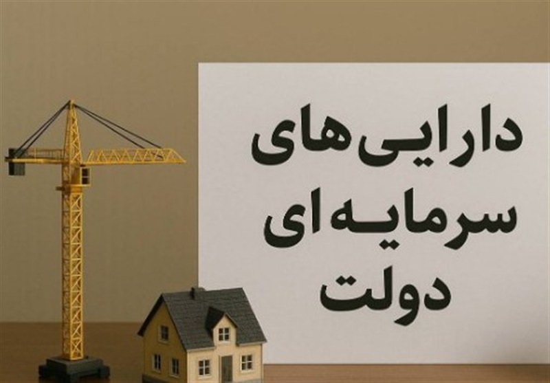 افزایش 213 همتی بودجه عمرانی 1405 در تلفیق